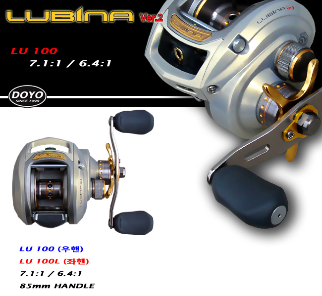 Who builds BPS reels - Page 3